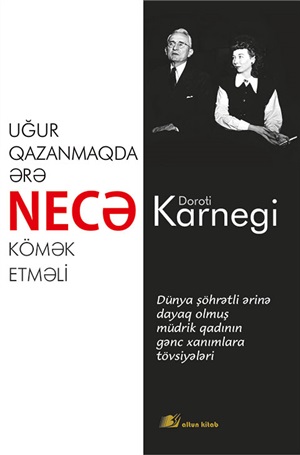 Ərə necə kömək etməli?