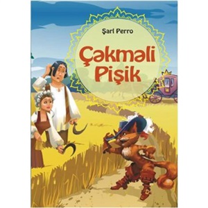Çəkməli pişik