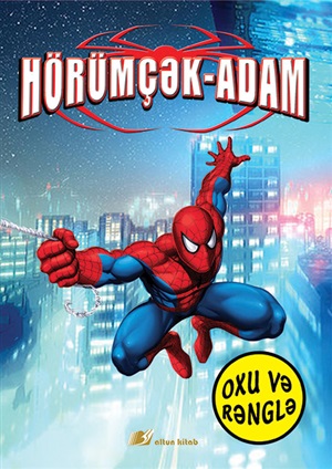 Hörümçək-Adam. Oxu və rənglə