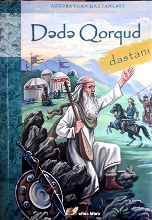 Dədə Qorqud