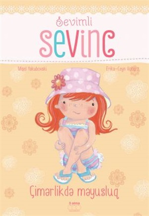 Sevimli Sevinc. Çimərlikdə məyusluq