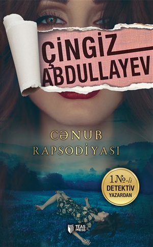 Cənub Rapsodiyasi
