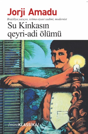 Su Kinkasin qeyri-adi ölümü