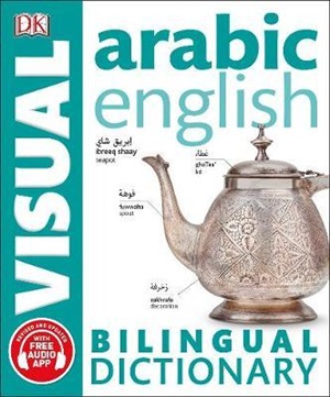 Arabic-English Bilingual Visual Dictiona