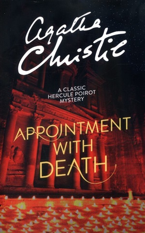 Appointment with Death