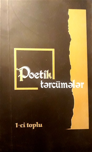 Poetik tərcümələr