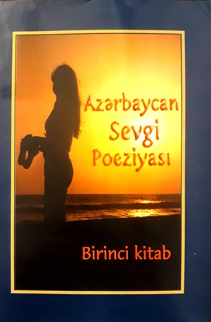 Sevgi poeziyası 1-ci cild