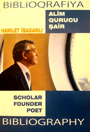Alim qurucu şair Bioqrafiya