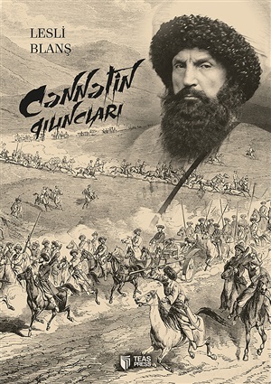 Cənnətin Qılıncları