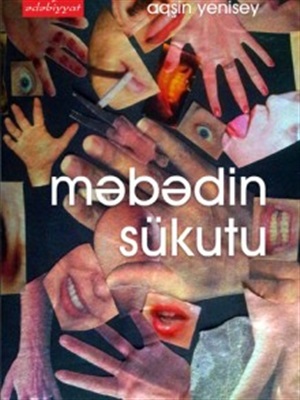 Məbədin sükutu