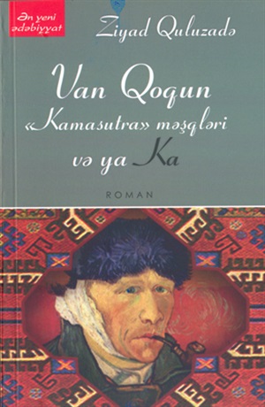 Van Qoqun Kamasutra məşqləri