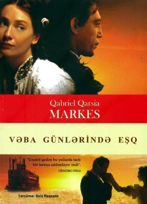 Vəba günlərində esq