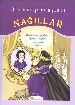 Qrimm qardaşları. Nağıllar