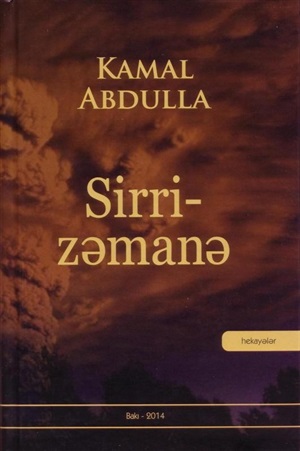 Sirri-zəmanə