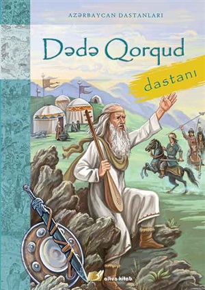 Dədə Qorqud