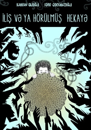 İliş və hörülmüş hekayə
