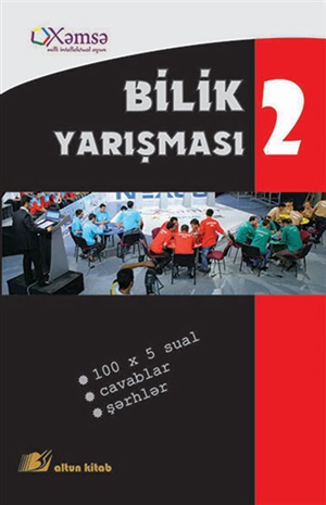 Bilik yarışması – 2. Xəmsə intellektual oyunu