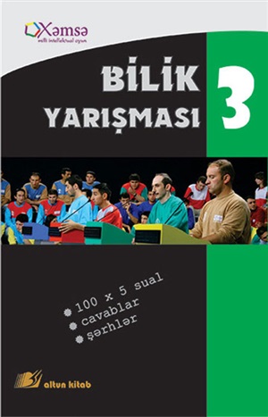 Bilik yarışması  3. Xəmsə intellektual oyunu