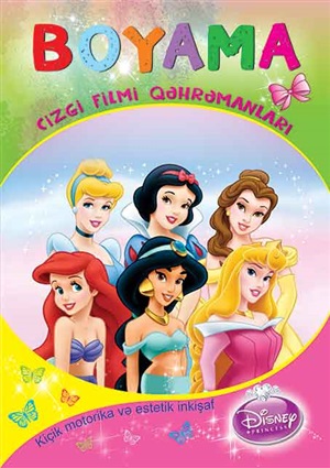 Boyama. Cizgi filmi qəhrəmanları