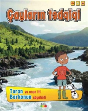 Çayların Tədqiqi