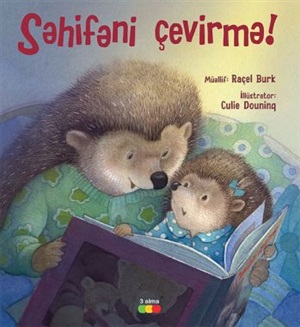Raçel Burk. Səhifəni Çevirmə