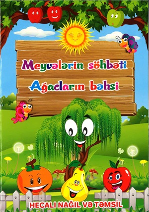 Meyvələrin söhbəti