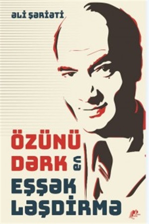 Özünüdərk və eşşəkləşdirmə