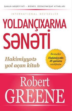 Yoldançıxarma sənəti