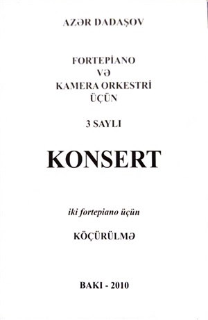 Konsert 3 saylı