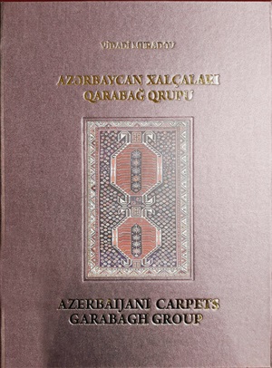 Azərbaycan Xalçaları