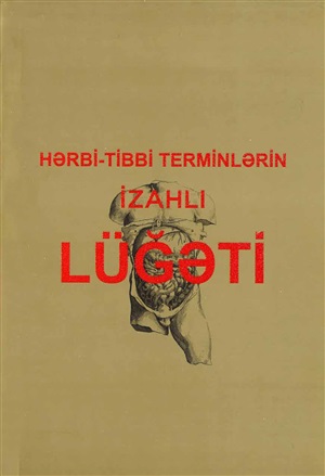 Hərbi-Tibbi Terminlərin izahlı lüğəti