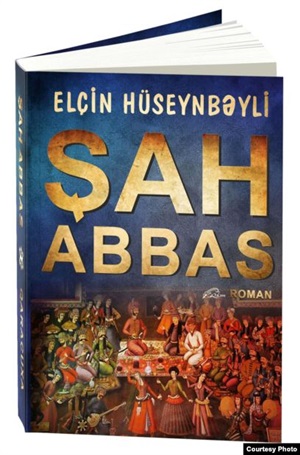 Şah Abbas