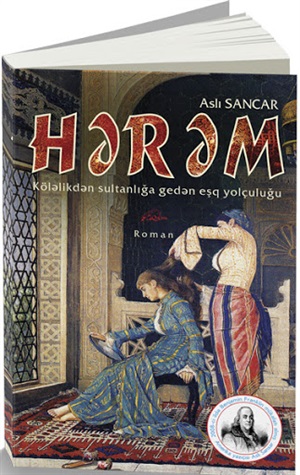 Hərəm