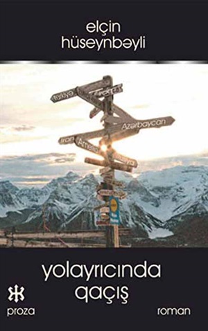 Yol ayrıcında qaçış