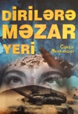Dirilərə məzar yeri