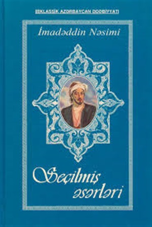 Seçilmiş Əsərləri Cild I