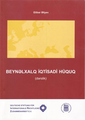 Beynəlxalq İqtisadi Hüquq