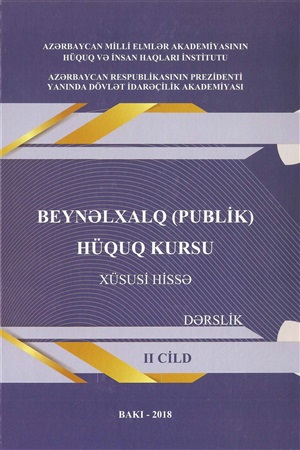 Beynəlxaq (Publik) Hüquq Kursu Cild I