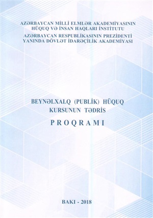 Beynəlxaq (Publik) Hüquq Kursunun tədris proqramı