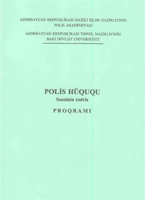 Polis Hüququ Tədris Proqramı