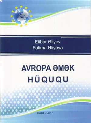 Avropa Əmək Hüququ