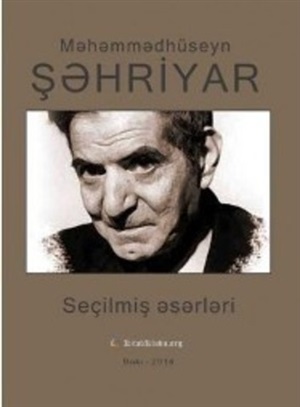 Yalan dünya