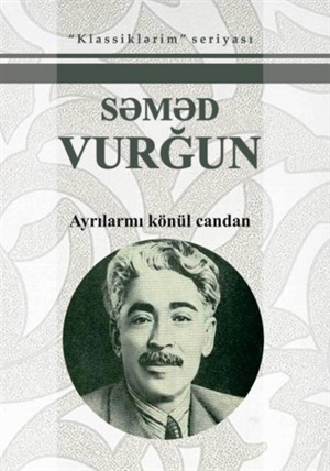 Ayrılarmı könül candan