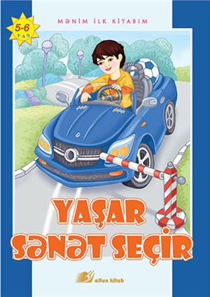 Yaşar sənət seçir