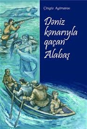 Dəniz kənarı ilə qaçan alabaş