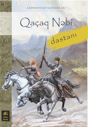Qaçaq Nəbi