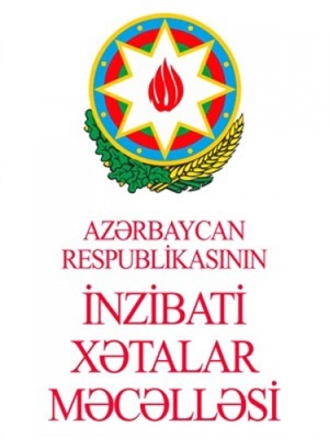 AR İnzibati xətalar