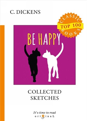 Collected Sketches-Сборник очерков: на англ.яз