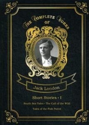 Short Stories I = Сборник рассказов 1. Т. 20: на англ.яз