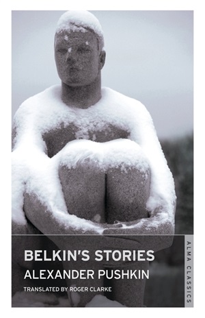 Belkin's Story